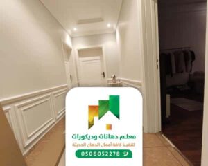 براويز فوم بجدة