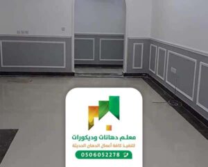 معلم تركيب براويز فوم