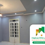 معلم بروفايل جدة