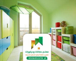 معلم دهان ممتاز في جدة - أفضل معلمين بوية بجده