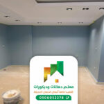 معلم دهان جدة