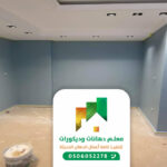 معلم بويه جده موقع حراج