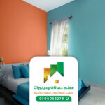 معلم بروفايل جدة