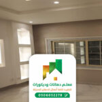 مقاول دهانات جدة