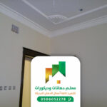 رشات بروفايل خارجية