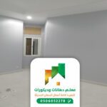 معلم دهان ممتاز في جدة - أفضل معلمين بوية بجده