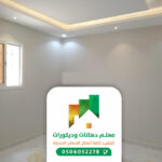 معلم بويه جده حراج 