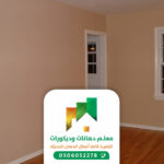 دهان بروفايل خارجي