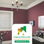 واجهات بروفايل 