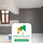 معلم دهان جدة