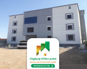 نقشات بروفايل عسيب