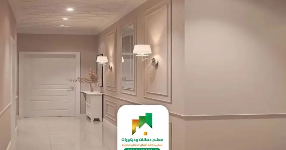 جدران فوم جدة | ت : 0506052278 سعر لوح الفوم الأبيض - ديكورات فوم ...