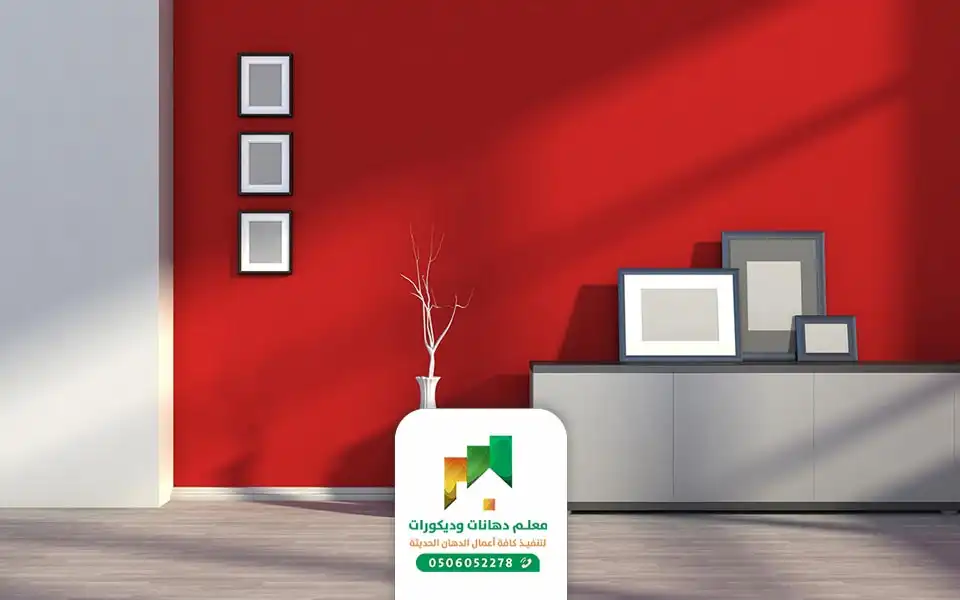 دهان داخلي في جدة