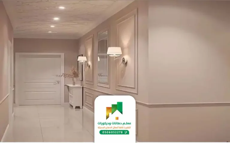 جدران فوم جده