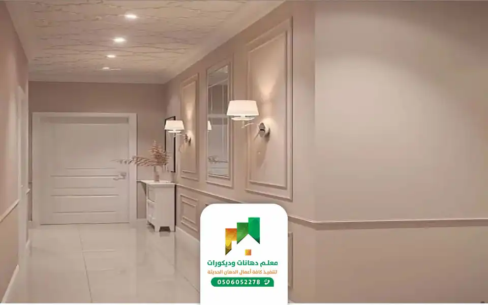 جدران فوم جده