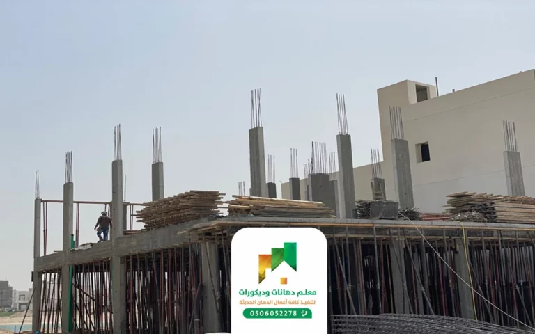 مقاول بناء عظم بجدة