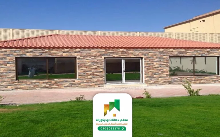 بناء ملاحق بجدة