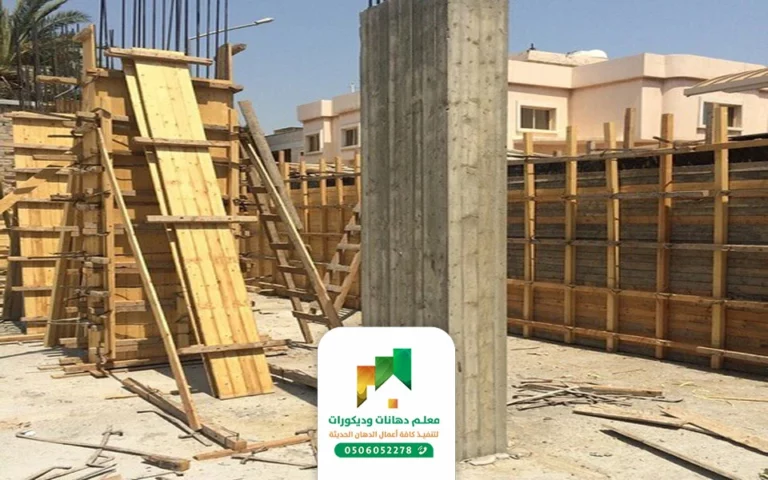 بناء عظم بجدة