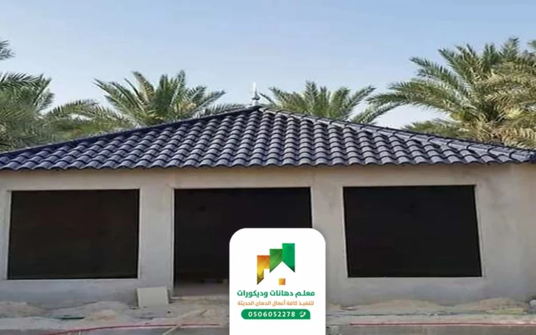 ملحق خارجي بجدة