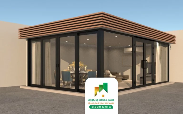 بناء ملحق بجدة