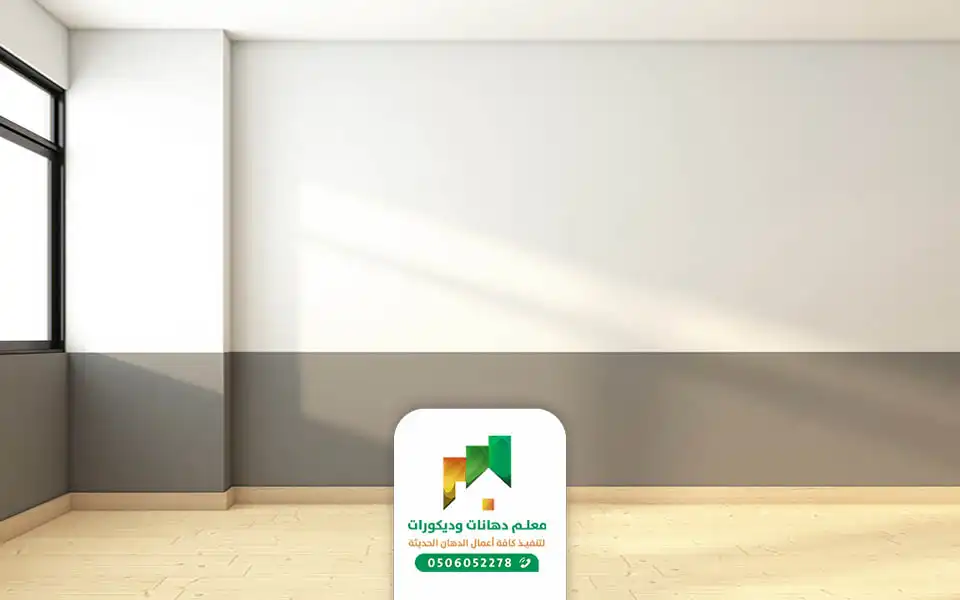 افضل معلم دهانات جدة