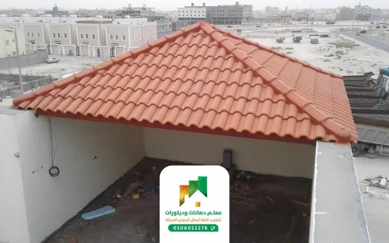 بناء مجالس خارجيه جدة