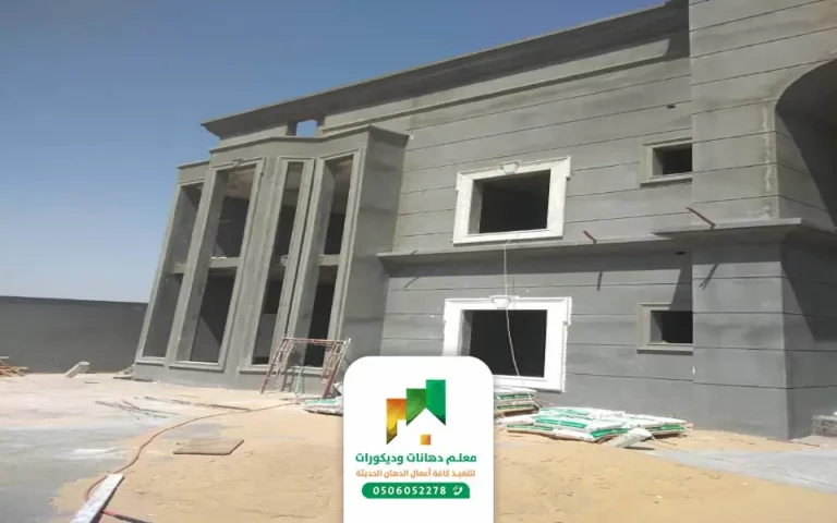 افضل مقاول ترميم جدة