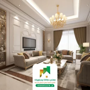 ديكور شاشات فوم