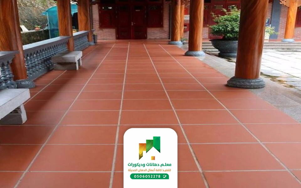 بلاط تراكوتا جدة