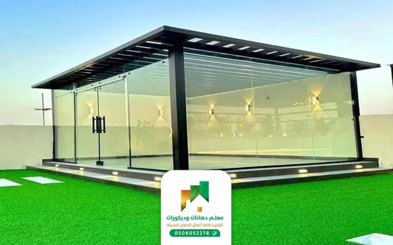 بناء غرف زجاجيه جدة