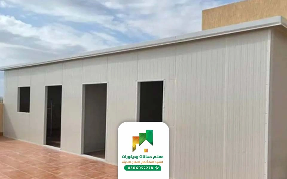 غرف اسمنت بورد جدة