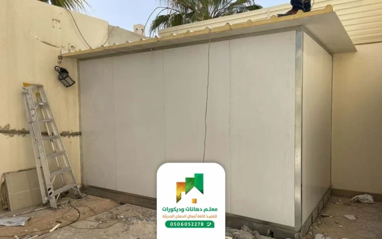 بناء غرف ساندوتش بانل جدة
