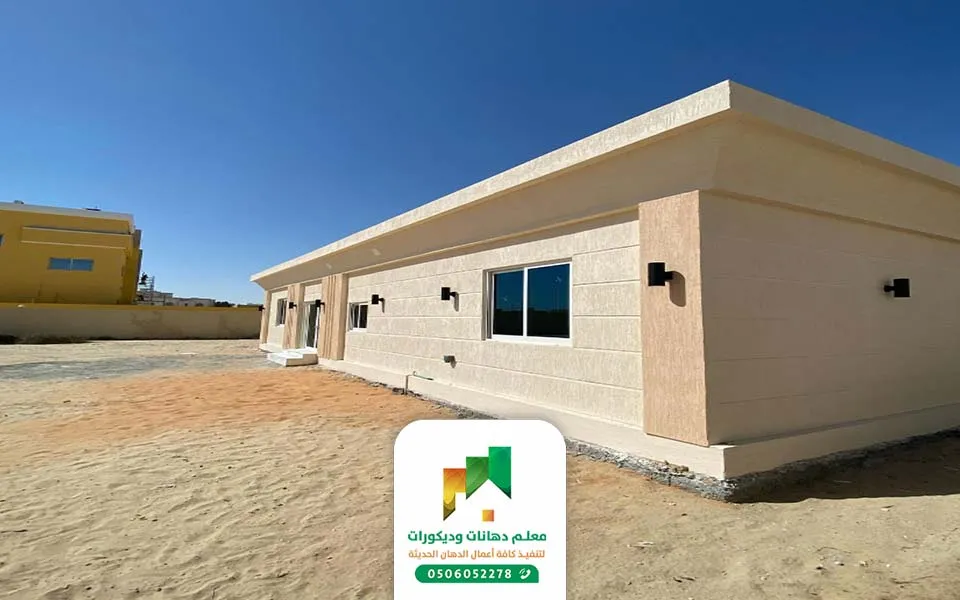 بناء مجلس خارجي جدة