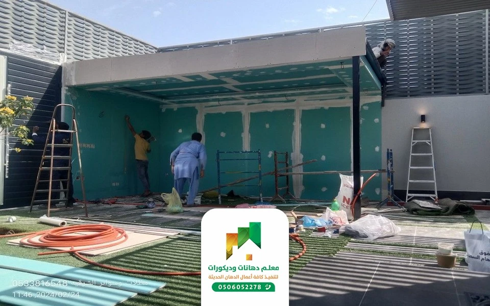 بناء غرف اسمنت بورد جدة بتصاميم عصرية