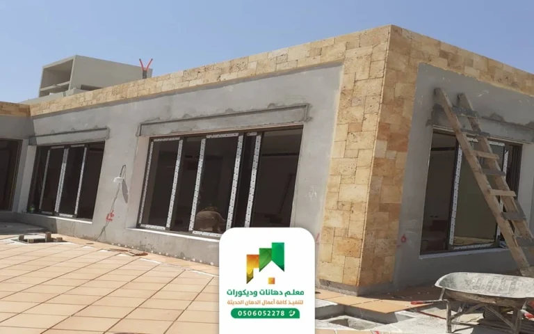 بناء غرف في جدة بتصميم حديث