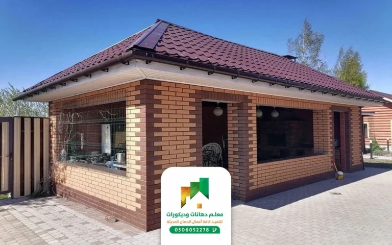 تنفيذ بناء مجالس قرميد جدة