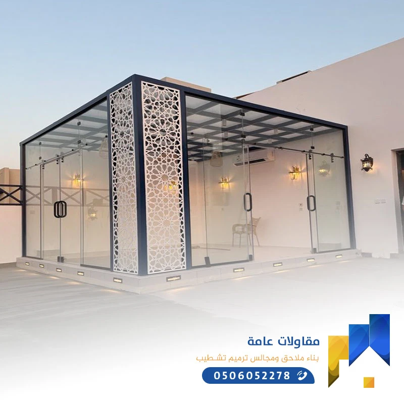 غرف زجاجية جدة
