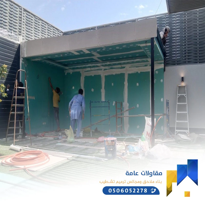 غرف اسمنت بورد جدة