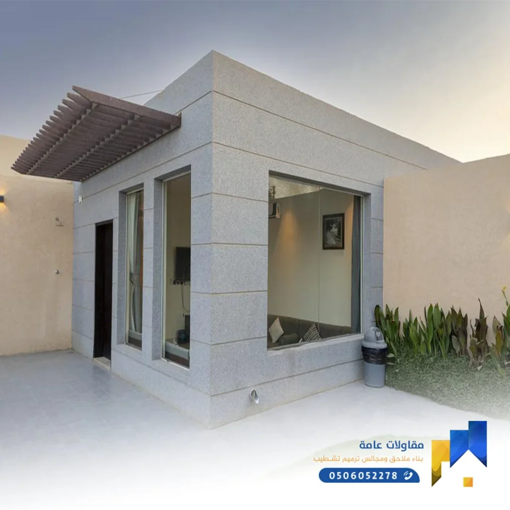 مقاولات عامة جدة