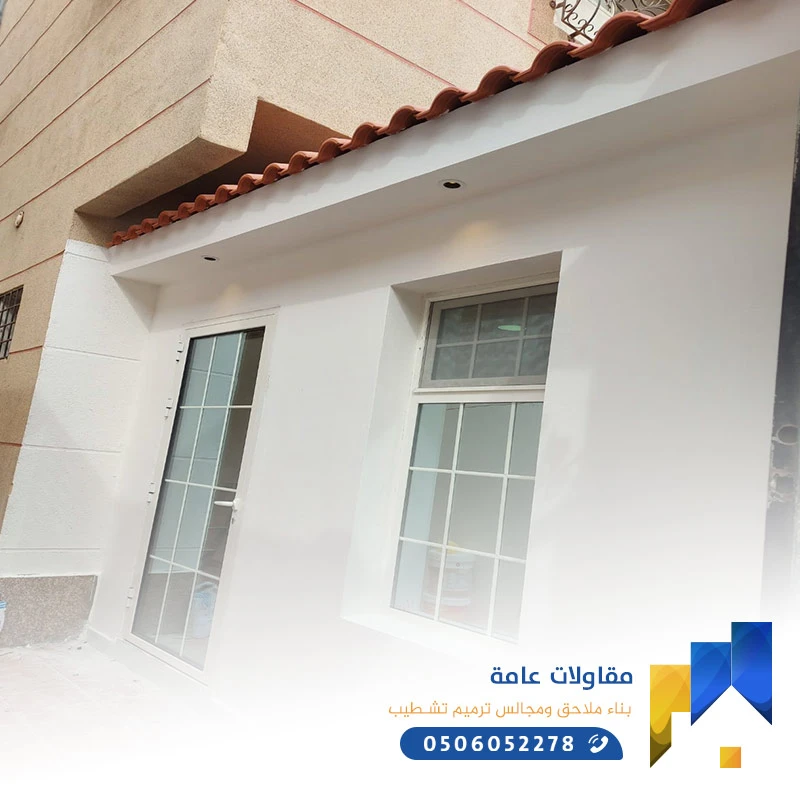 مقاول بناء استراحات جدة