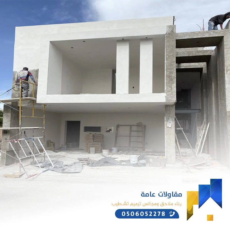 تشطيب واجهات جدة