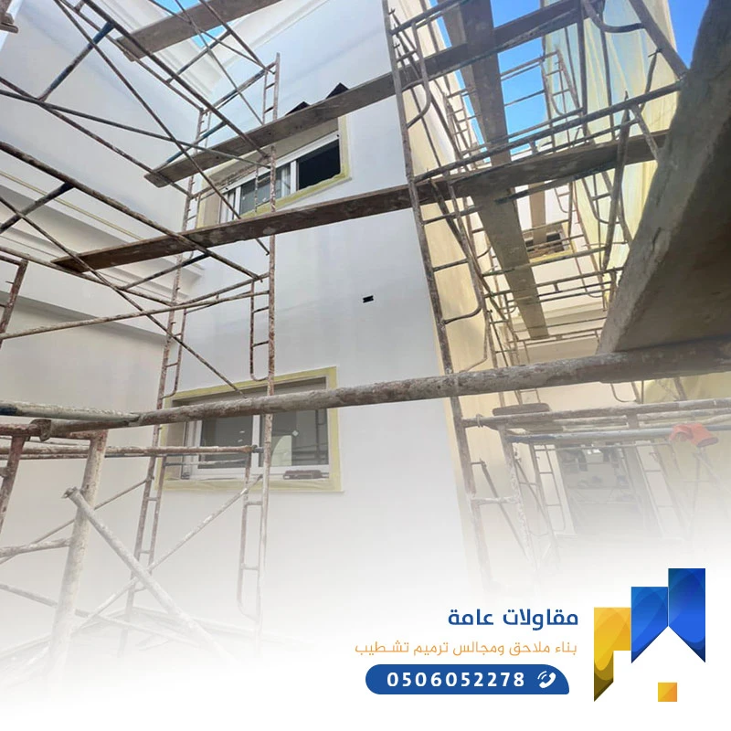 ترميم واجهات منازل جدة