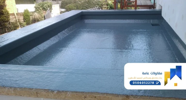 تركيب عازل اسطح جدة