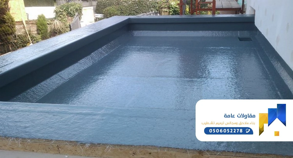 تركيب عازل اسطح جدة