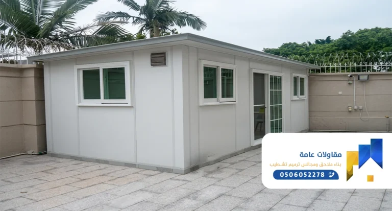 بناء غرف سائقين وحراس بجدة