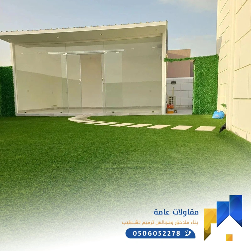 بناء ملاحق زجاجية جدة