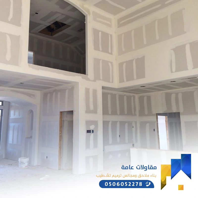 عمل غرفة اسمنت بورد جدة