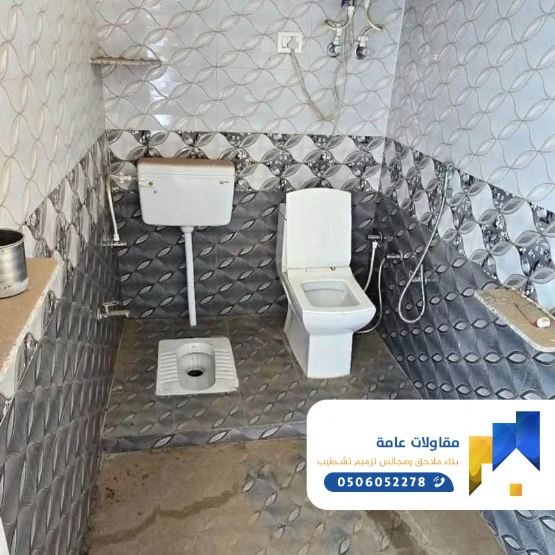 تكلفة تجديد حمام جدة