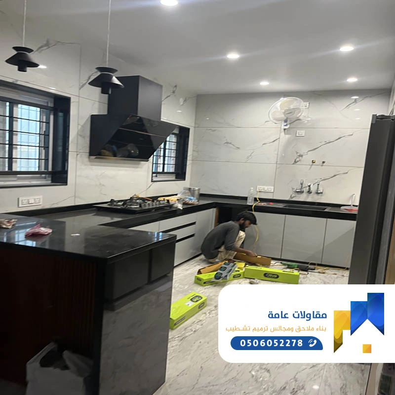 مقاول ترميم مطابخ بجدة