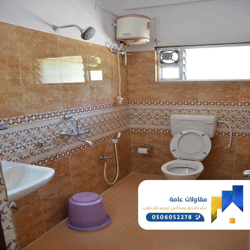 اصلاح حمامات بدون تكسير حي البوادي